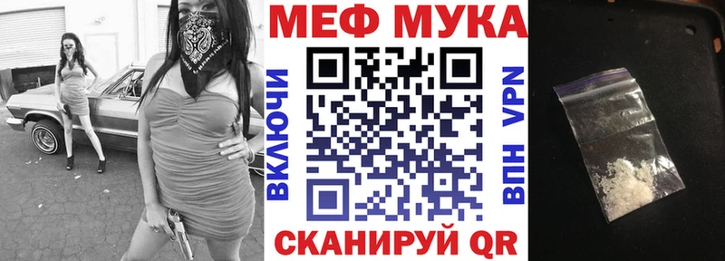 Наркотические вещества Ужур ГАШИШ  Героин  Меф  СОЛЬ  Канабис  Кокаин 