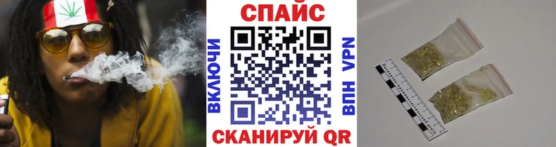 Бутират BDO Ужур