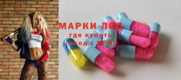 сатива Алексин