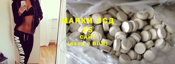 мет Алексеевка