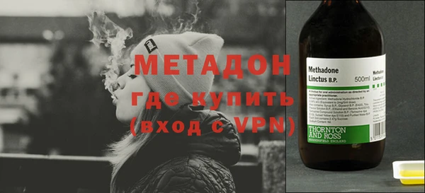 мет Алексеевка