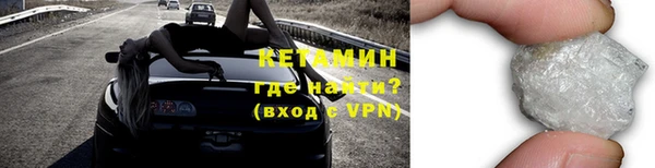 не бодяженный Покров