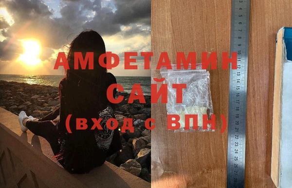 сатива Алексин