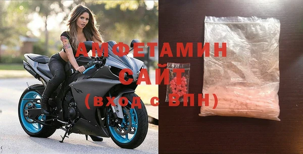 сатива Алексин