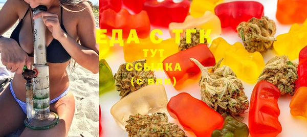 крисы Алзамай