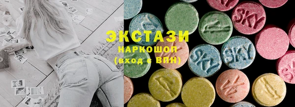 сатива Алексин