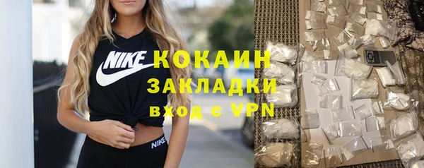 дмт Покровск