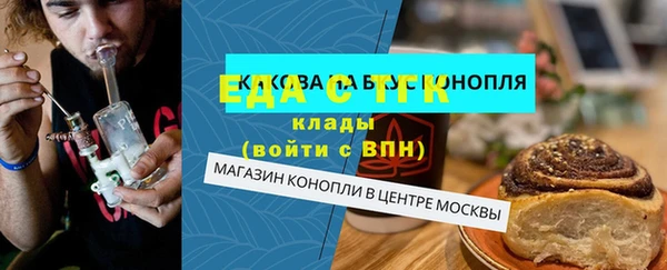 сатива Алексин
