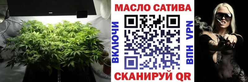 ТГК жижа  Ужур 
